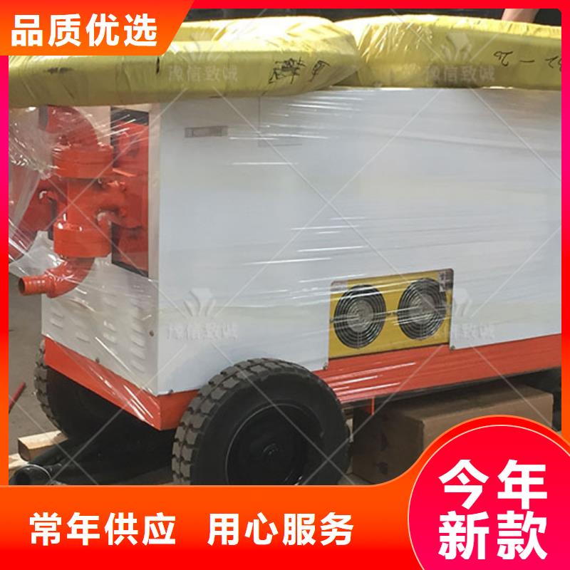 雙液注漿機(jī)混凝土邊溝機(jī)大廠家實(shí)力看得見