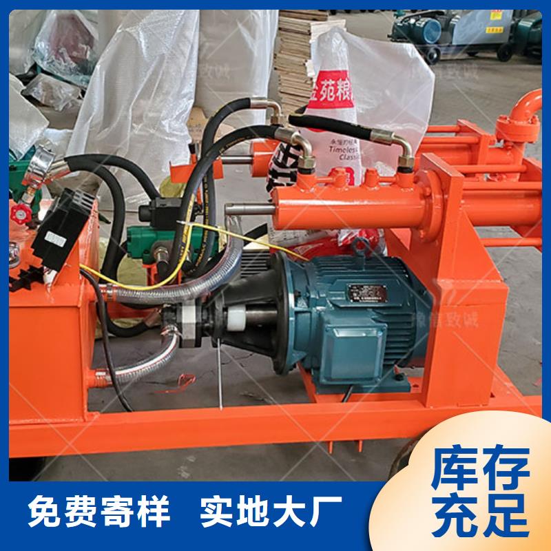 双液注浆机小型预制构件设备实体诚信经营