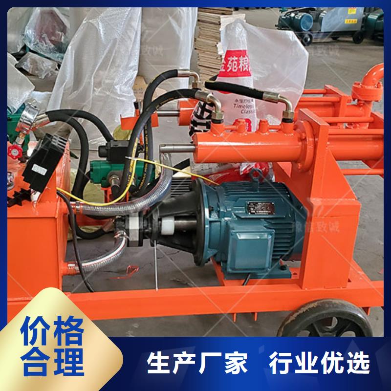 雙液注漿機(jī)注漿機(jī)高標(biāo)準(zhǔn)高品質(zhì)