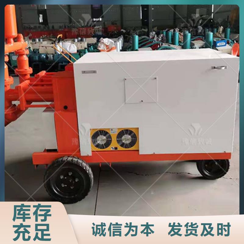 雙液注漿機(jī)一站式采購方便省心