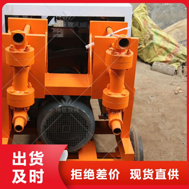 双液注浆机价格手动注浆泵