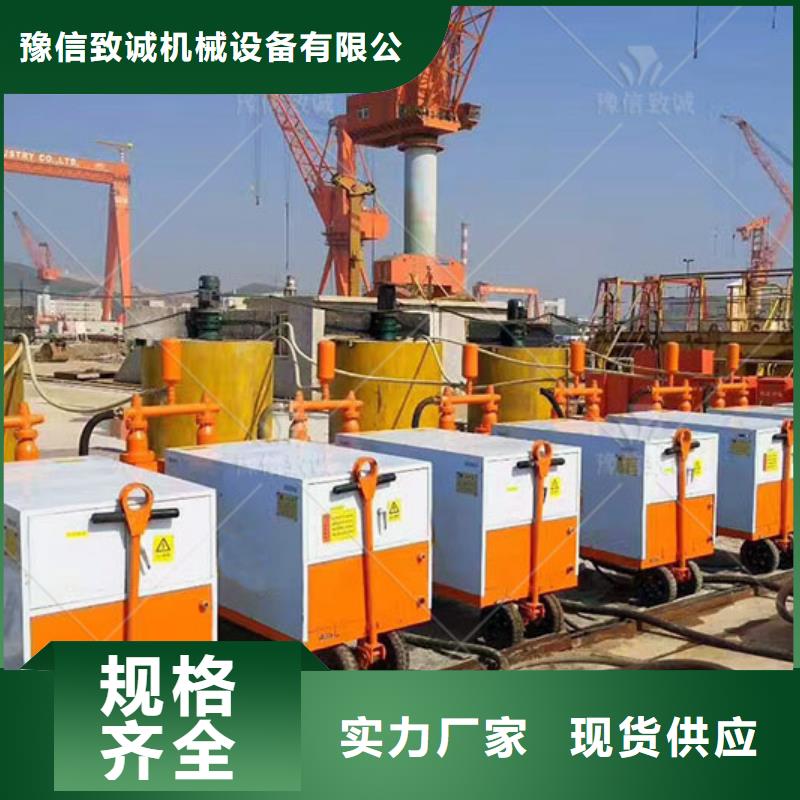 雙液注漿機(jī)聯(lián)系廠家