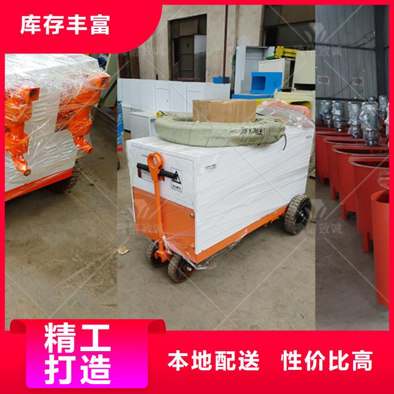 雙液注漿機(jī)聯(lián)系廠家