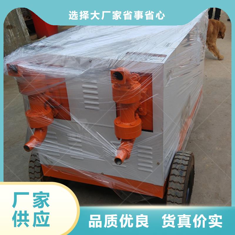 雙液注漿機(jī)水泥預(yù)制構(gòu)件布料機(jī)價(jià)格地道
