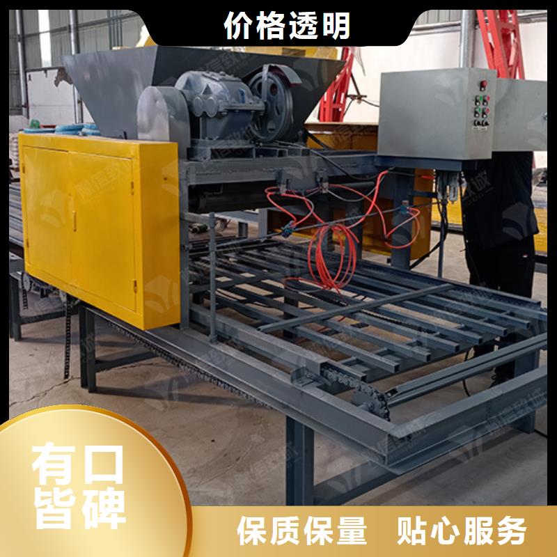預(yù)制件設(shè)備水渠成型機(jī)N年專注