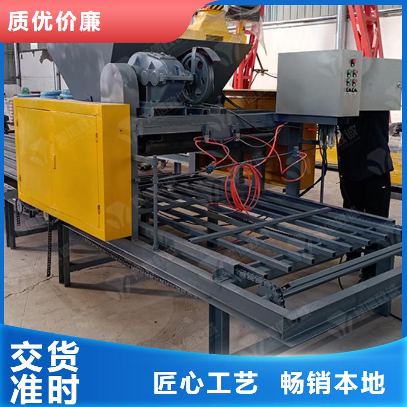 預(yù)制件設(shè)備規(guī)格型號(hào)全