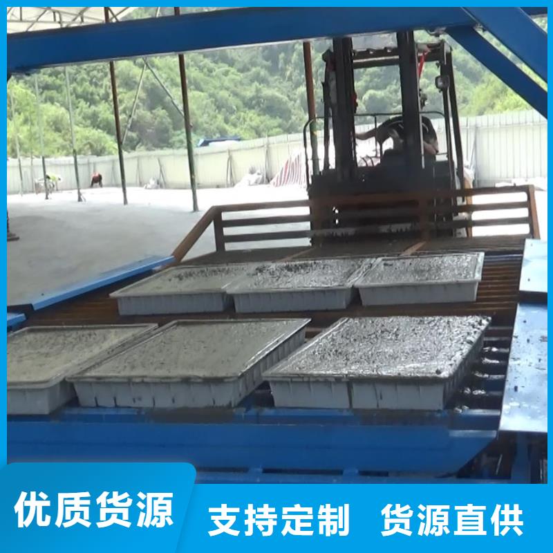 预制件设备注浆机让客户买的放心