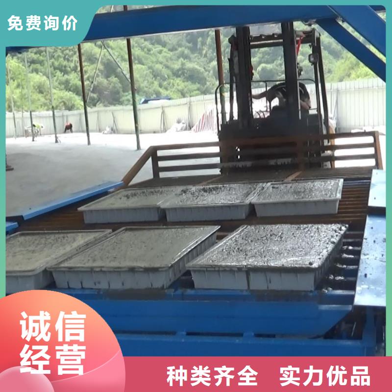 預(yù)制件設(shè)備_液壓雙液注漿機(jī)批發(fā)供應(yīng)
