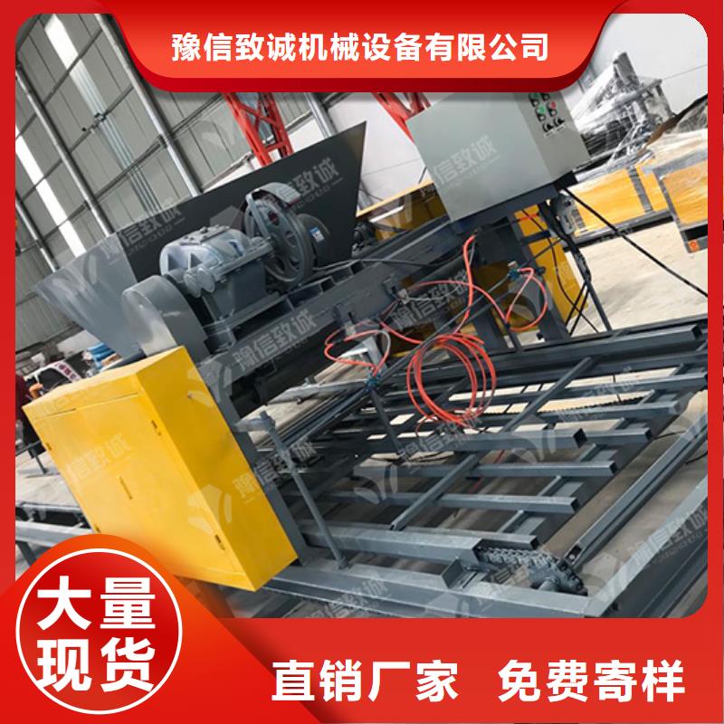 預(yù)制件設(shè)備雙液注漿機(jī)質(zhì)量三包