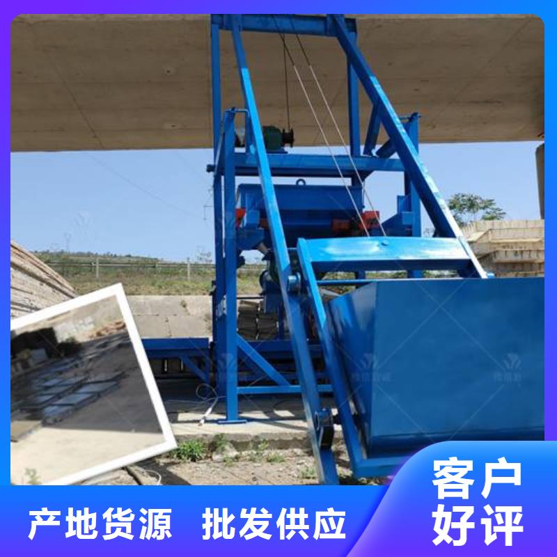 预制件设备预制件布料机放心选购