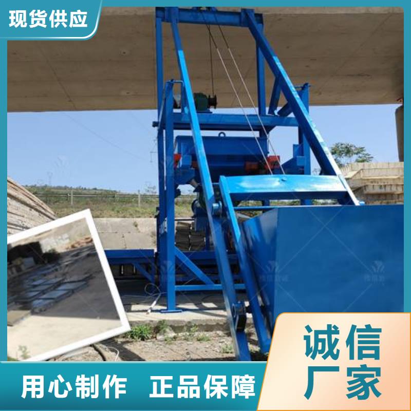 预制件设备多年厂家可靠