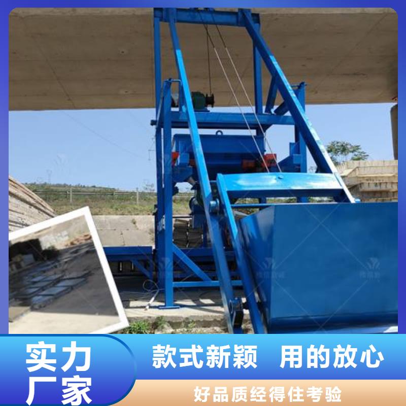 預制件設備客戶信賴的廠家