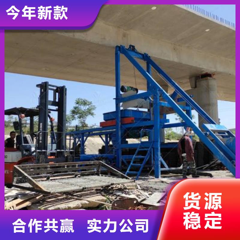 預(yù)制件設(shè)備-注漿機(jī)款式新穎