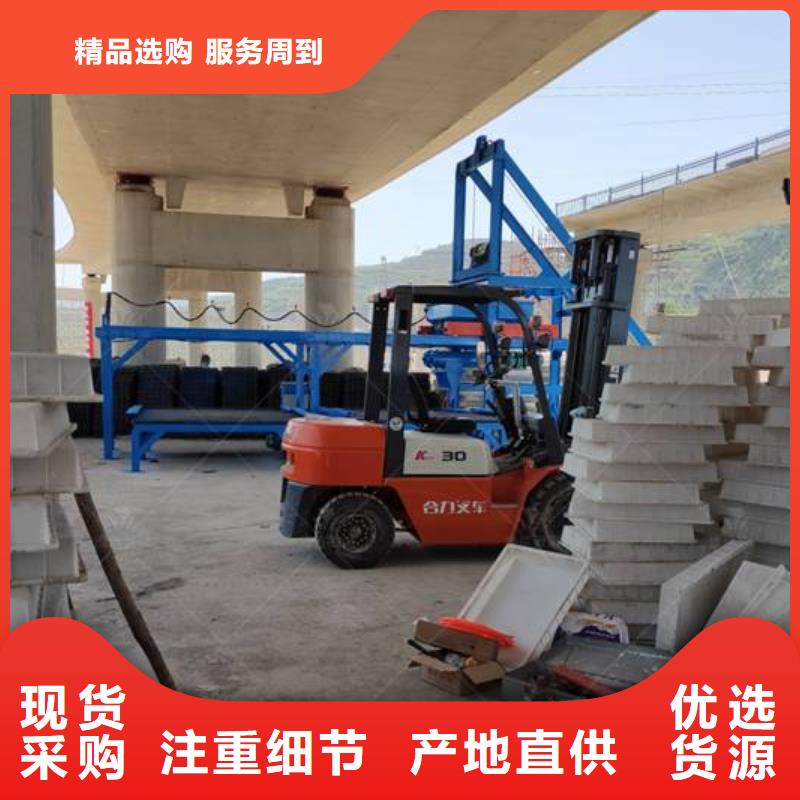 預(yù)制件設(shè)備雙液注漿機(jī)質(zhì)量三包