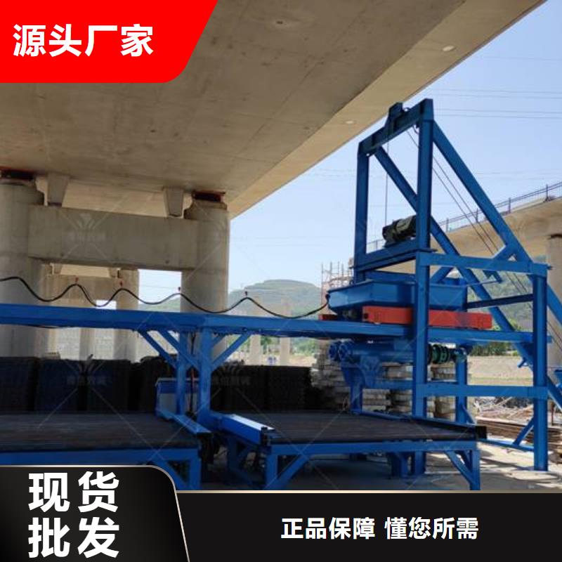 预制件设备注浆机让客户买的放心