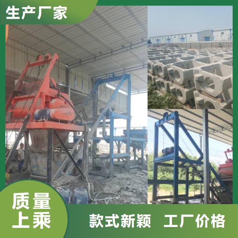 预制件设备灰浆泵价格有优势