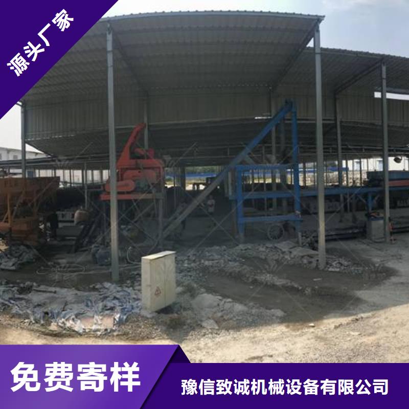预制件设备灰浆泵来图定制