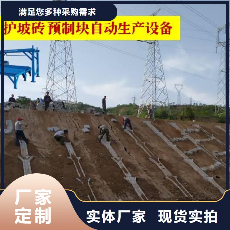 预制件设备注浆机严格把控每一处细节
