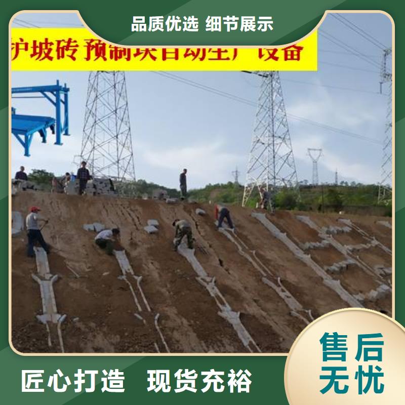 預(yù)制件設(shè)備_水泥注漿機(jī)精心選材