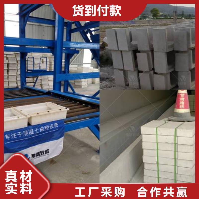 预制件设备水泥预制构件布料机多行业适用