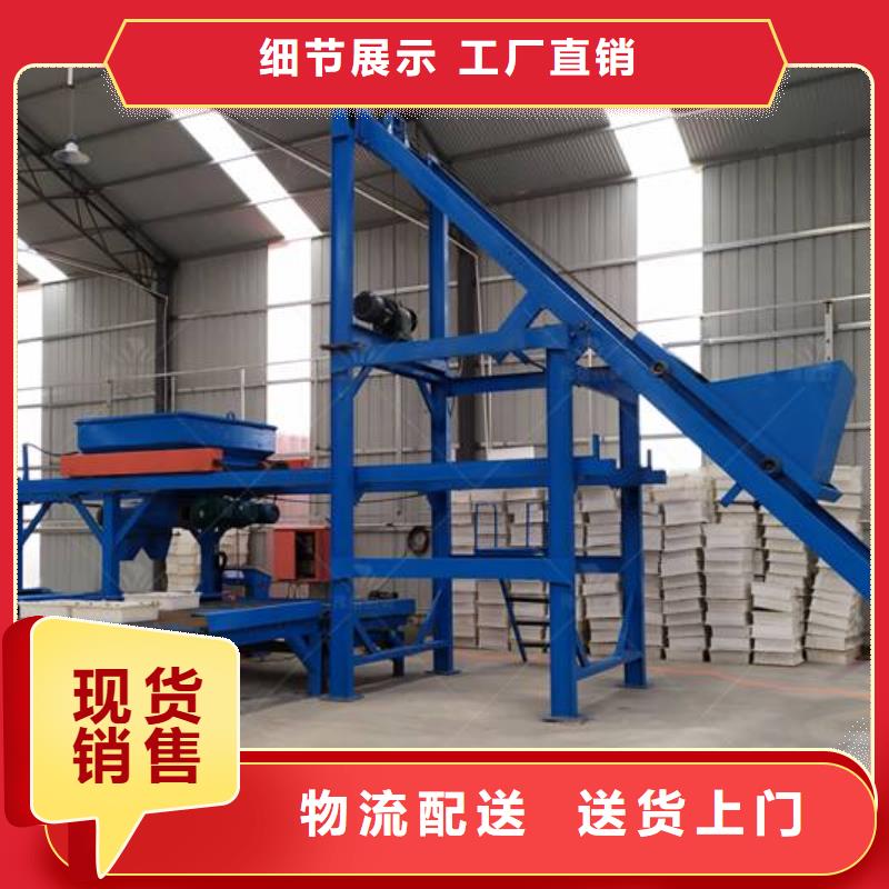 預(yù)制件設(shè)備路肩滑模機(jī)源頭實(shí)體廠商