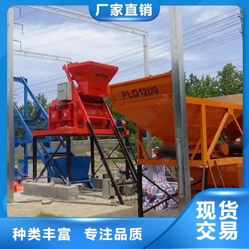 预制件设备混凝土预制构件甄选好物
