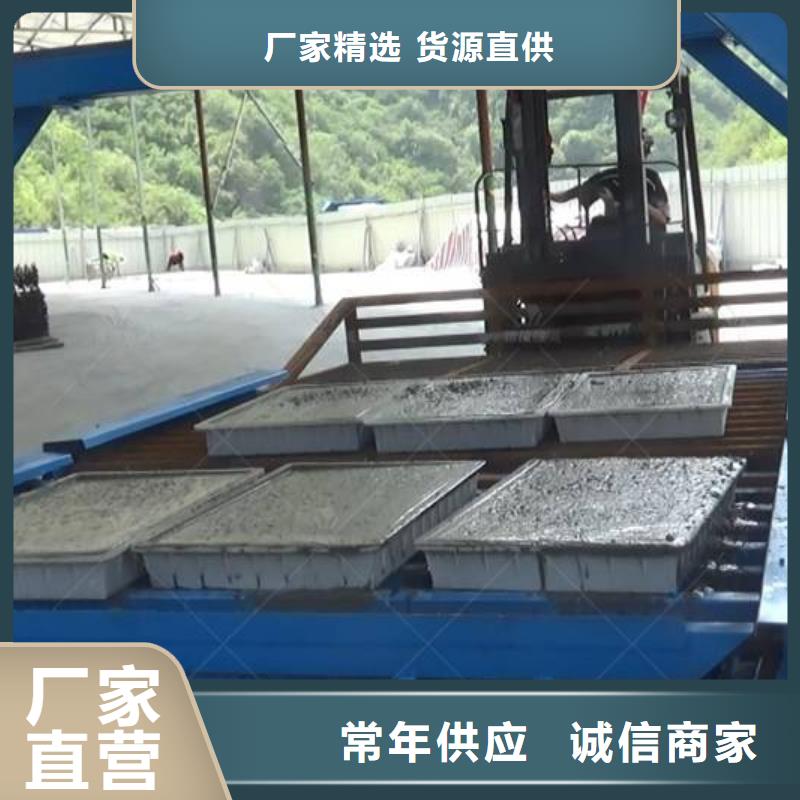 預(yù)制件設(shè)備混凝土邊溝機(jī)貨源報(bào)價(jià)