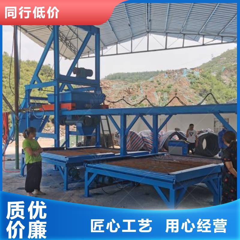 預制件設備客戶信賴的廠家