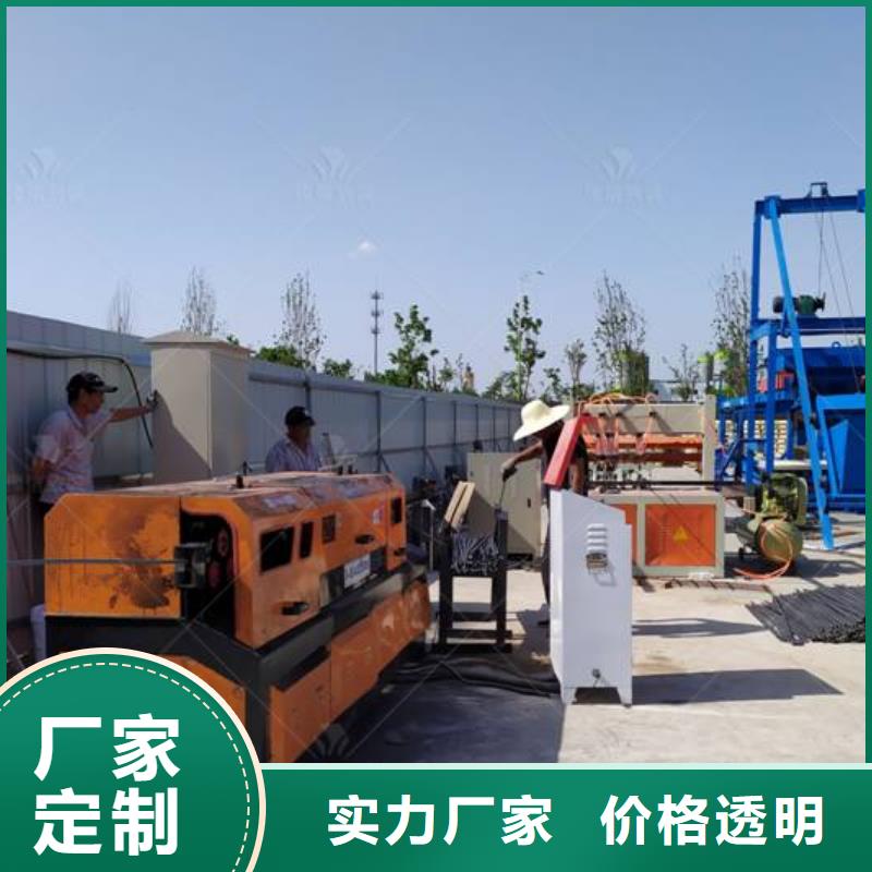預(yù)制件設(shè)備灌漿泵產(chǎn)品實(shí)拍