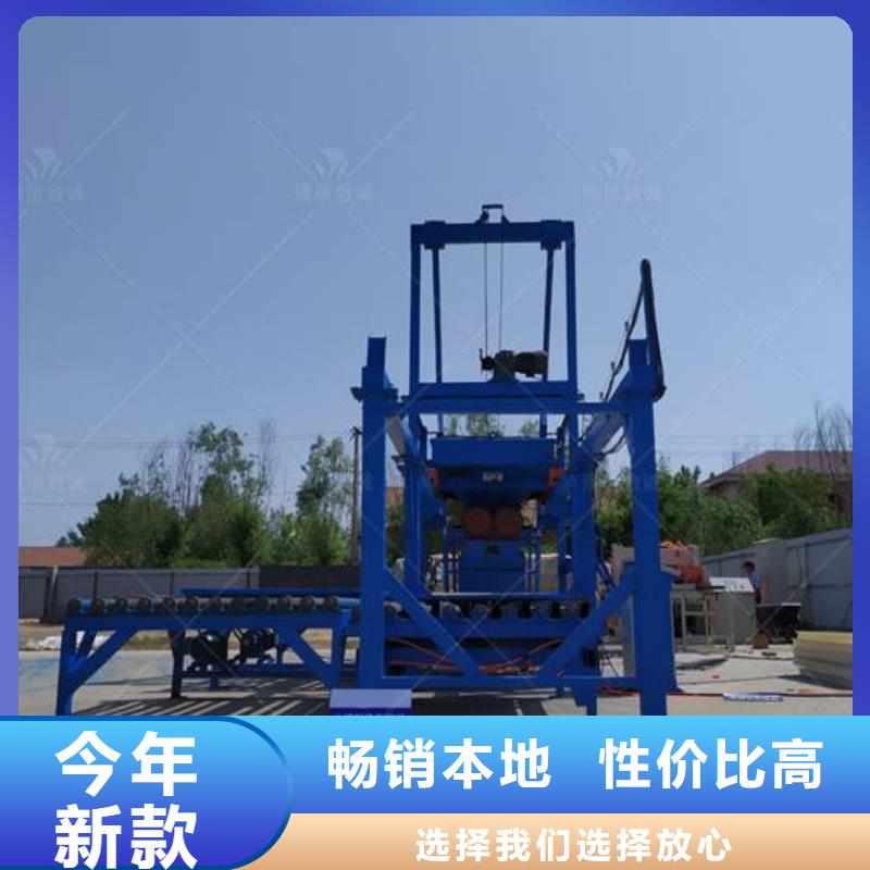 【預制件設備注漿機價格實惠工廠直供】