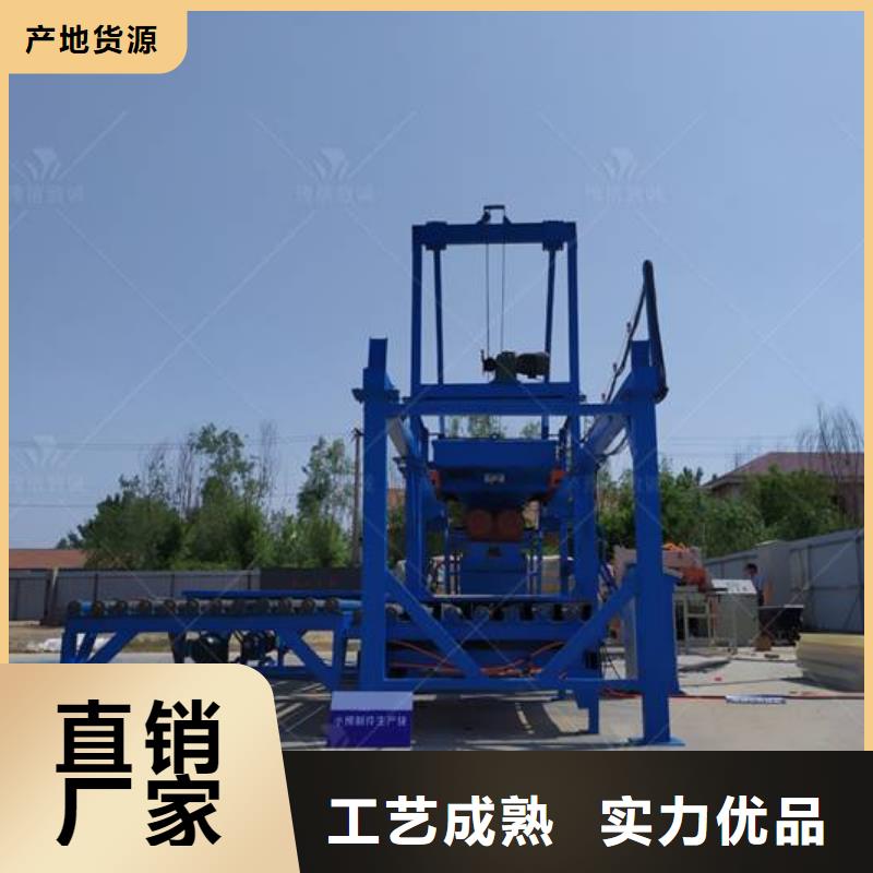 預制件設備,混凝土預制構件今年新款