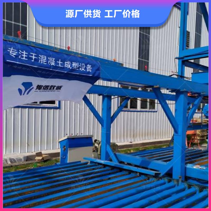 預(yù)制件設(shè)備水渠成型機(jī)N年專注