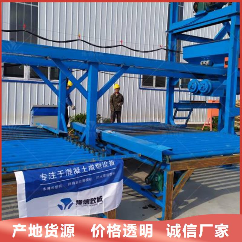 預(yù)制件設(shè)備灌漿泵廠家直銷