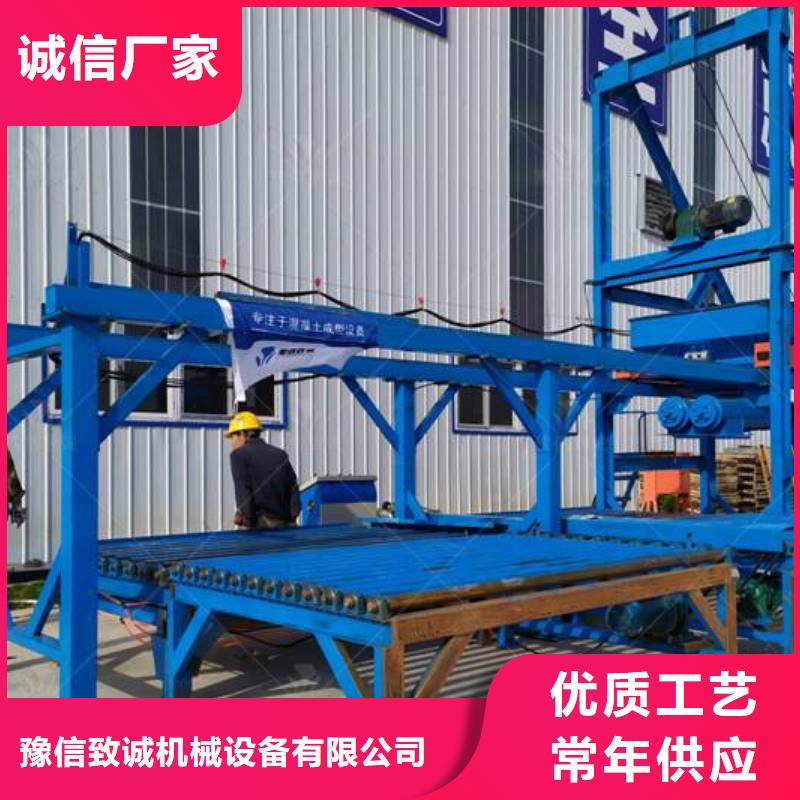 預(yù)制件設(shè)備-注漿機(jī)款式新穎
