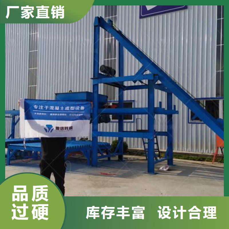 預(yù)制件設(shè)備_液壓雙液注漿機(jī)批發(fā)供應(yīng)