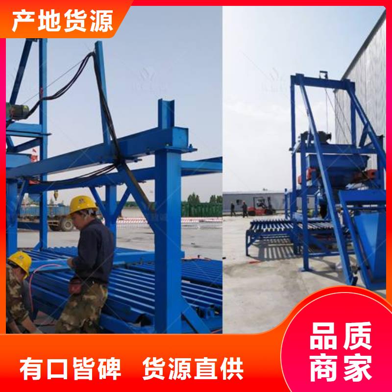 預制件設備水渠成型機產(chǎn)品細節(jié)