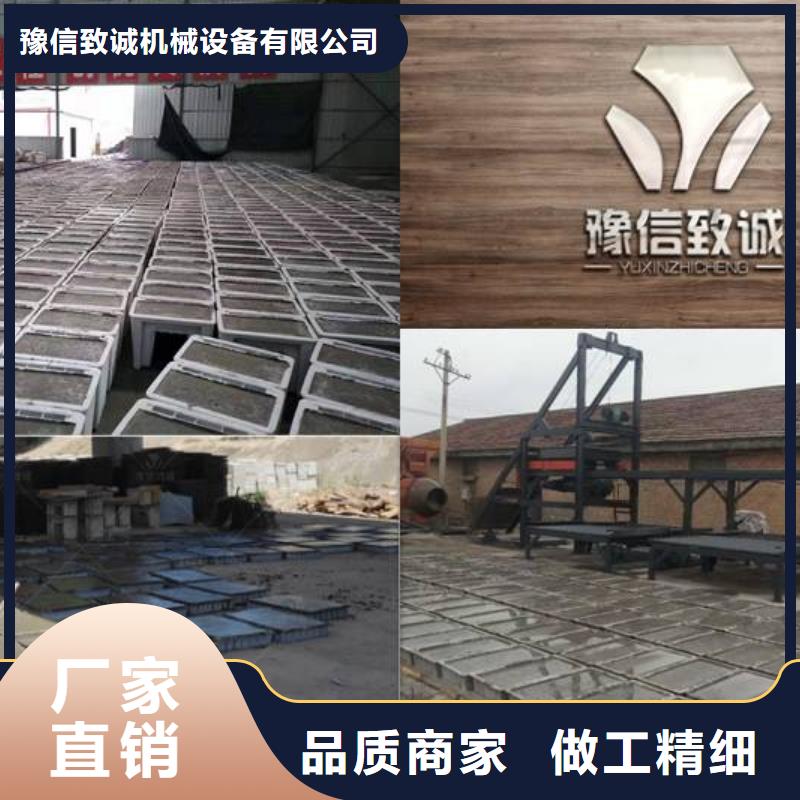 預(yù)制件設(shè)備混凝土邊溝機(jī)貨源報(bào)價(jià)