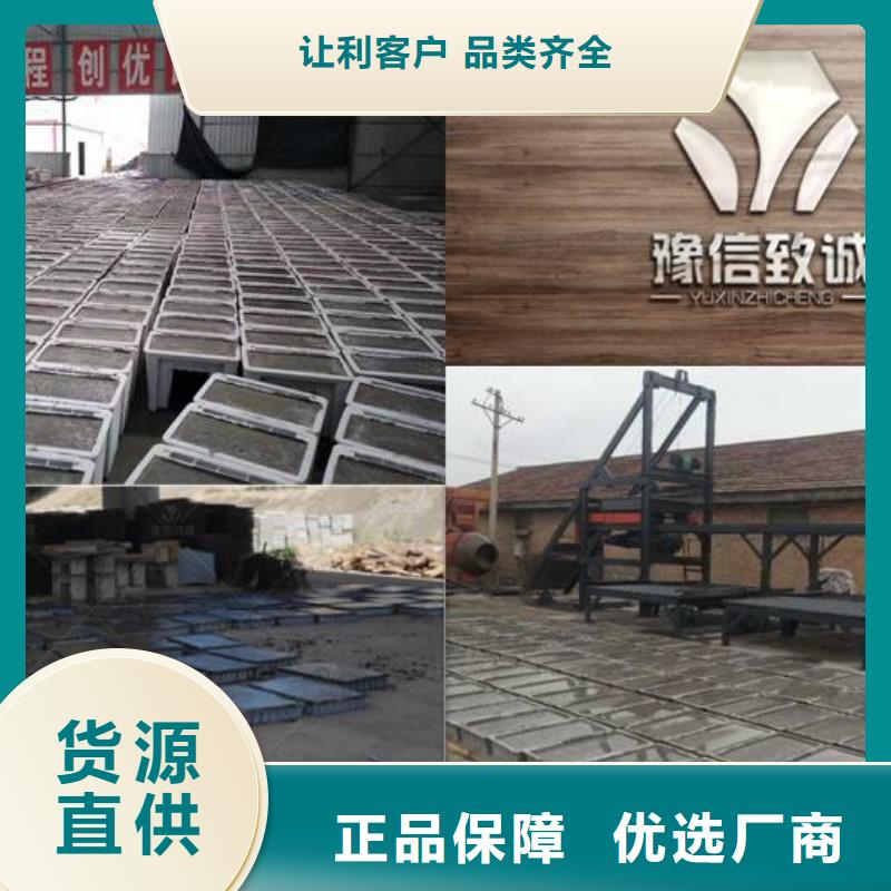 預(yù)制件設(shè)備_液壓雙液注漿機(jī)批發(fā)供應(yīng)
