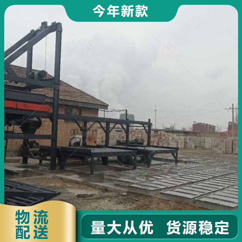 預(yù)制件設(shè)備混凝土邊溝機(jī)貨源報(bào)價(jià)