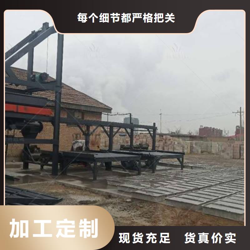 預(yù)制件設(shè)備_液壓雙液注漿機(jī)批發(fā)供應(yīng)