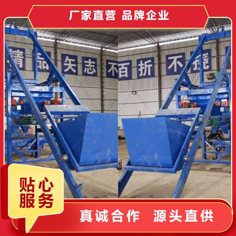 預(yù)制件設(shè)備_液壓雙液注漿機(jī)批發(fā)供應(yīng)