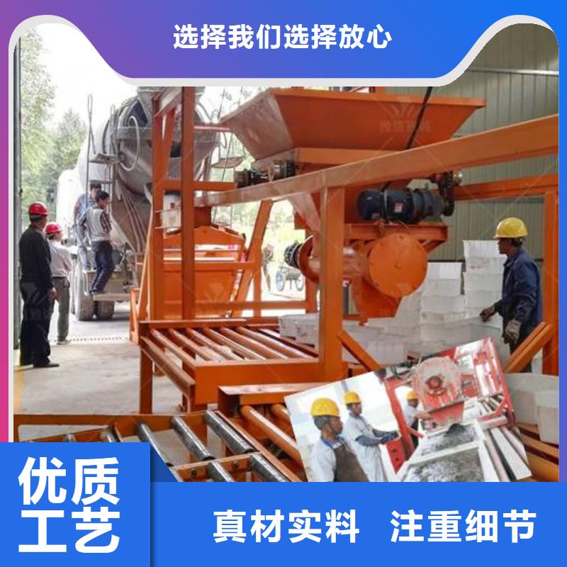 預制件設備_灰漿泵品牌企業(yè)