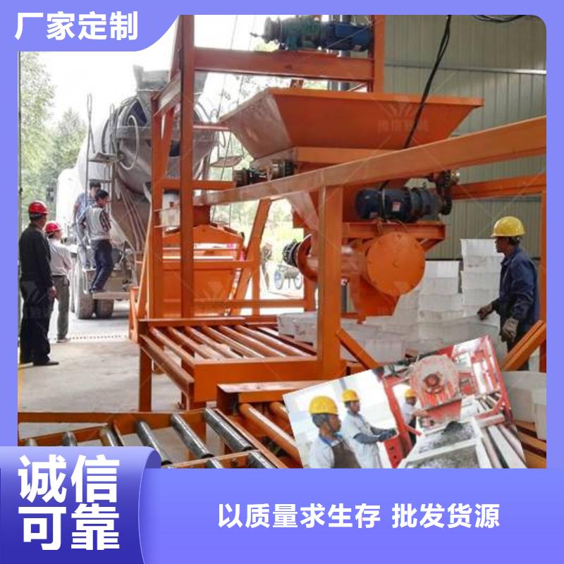 預(yù)制件設(shè)備_液壓雙液注漿機(jī)批發(fā)供應(yīng)