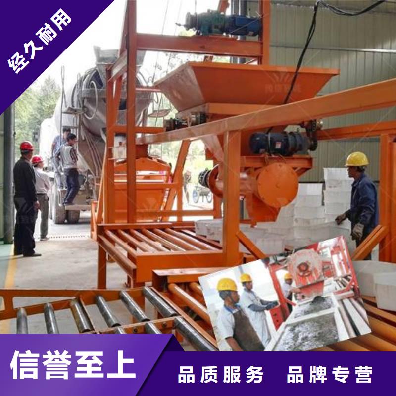 預(yù)制件設(shè)備-注漿機(jī)款式新穎