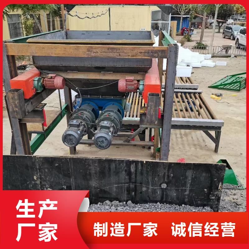 預(yù)制件設(shè)備-注漿機(jī)款式新穎