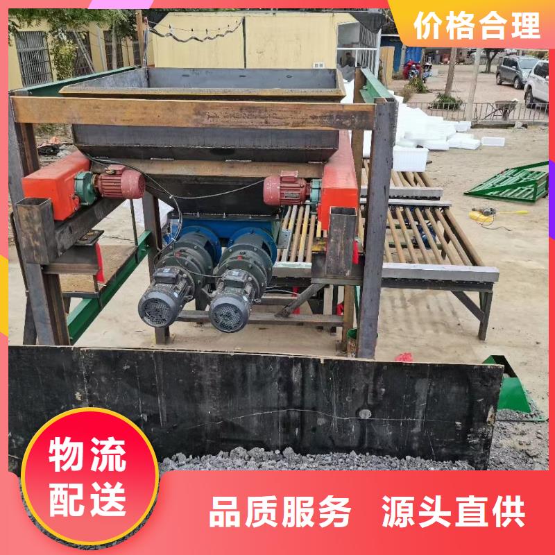 預制件設備_灰漿泵品牌企業(yè)