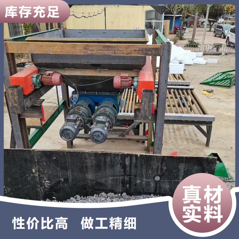 預(yù)制件設(shè)備_液壓雙液注漿機(jī)批發(fā)供應(yīng)