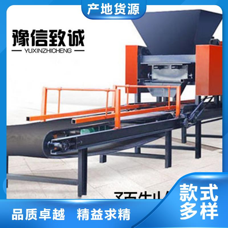 預(yù)制件設(shè)備_液壓雙液注漿機(jī)批發(fā)供應(yīng)