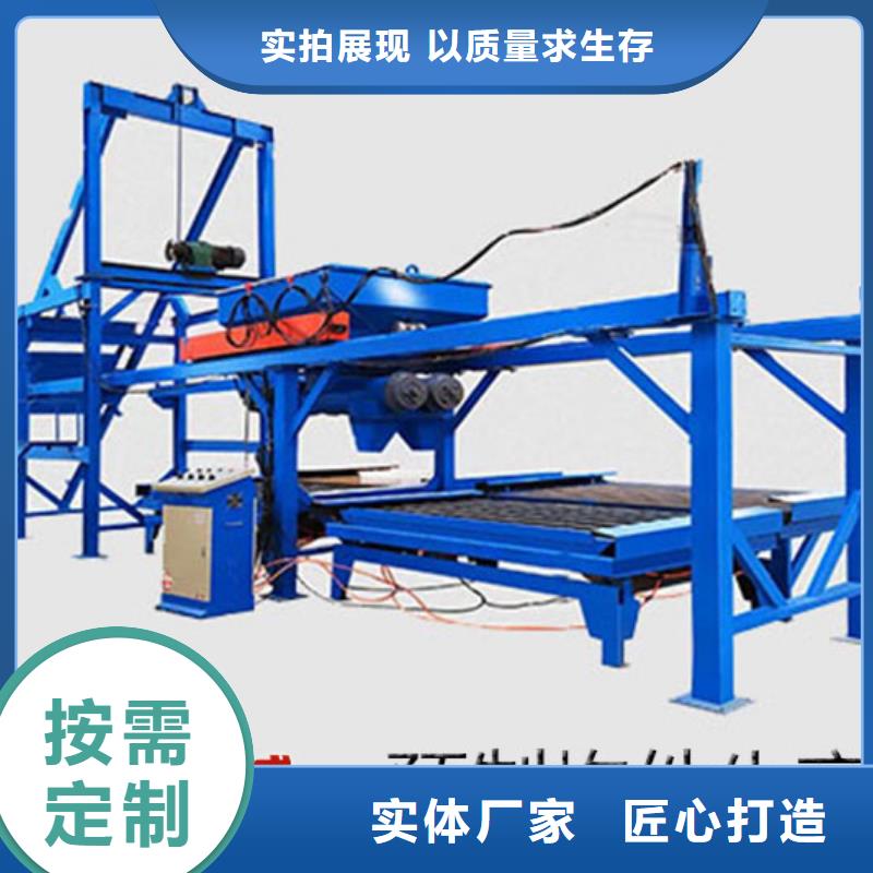 預(yù)制件設(shè)備_液壓雙液注漿機(jī)批發(fā)供應(yīng)