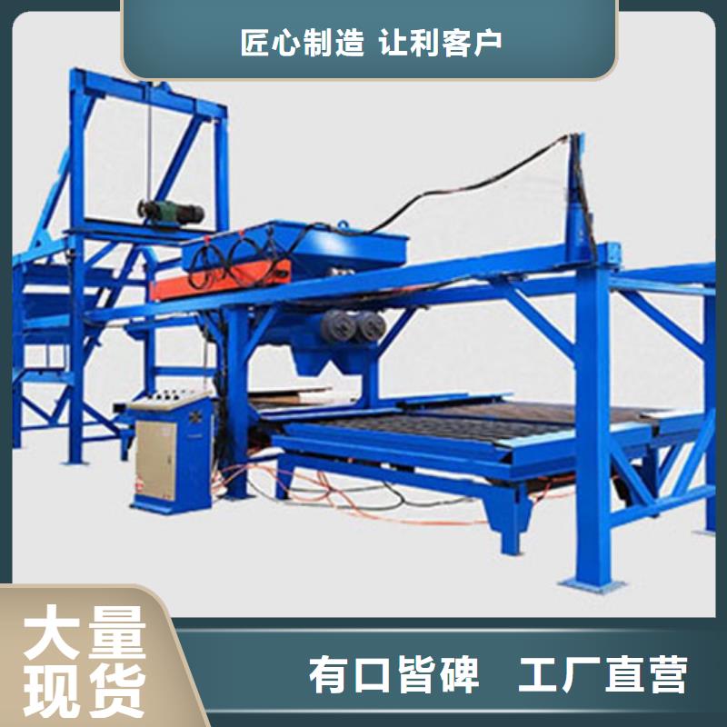 預制件設備水渠成型機產(chǎn)品細節(jié)